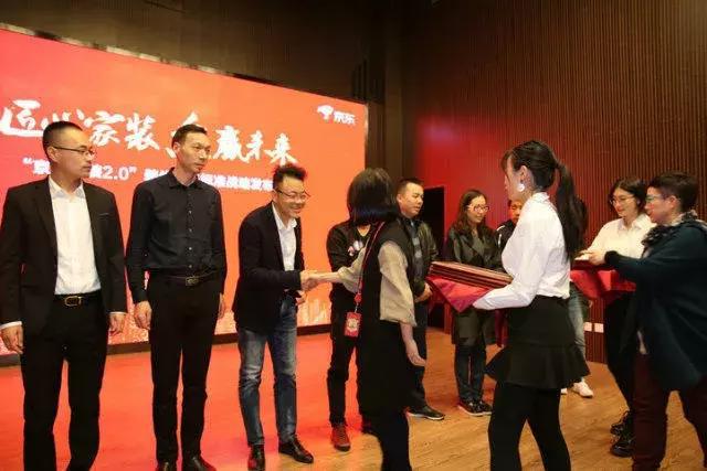 塞納春天●京東戰(zhàn)略合作2.0，樹立家裝服務(wù)新標(biāo)準(zhǔn)！